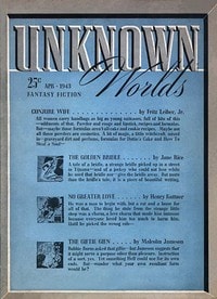 Cover of The giftie gien