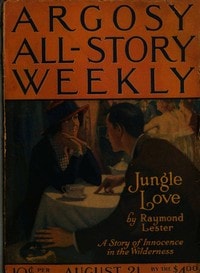 Cover of The gallery gods