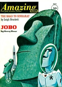 Cover of The deep space scrolls