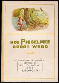 Cover of Hoe Piggelmee groot werd