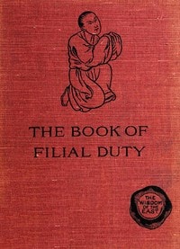 Cover of The book of filial duty