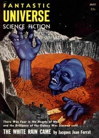 Cover of The white rain came