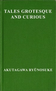 Cover of Tales grotesque and curious